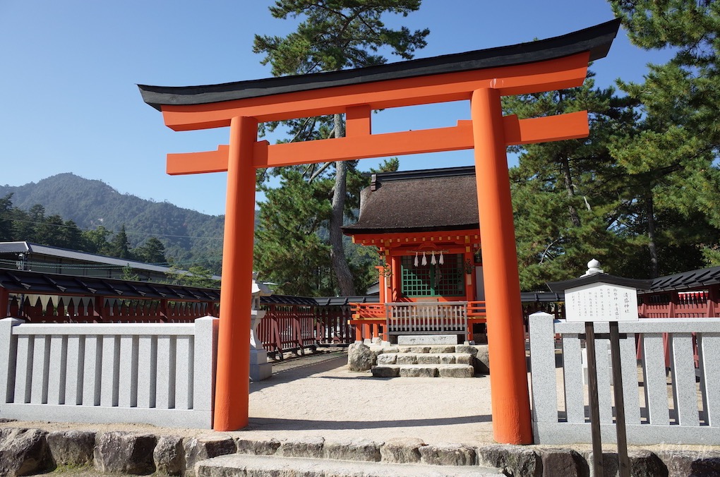 広島旅行 清盛神社 千畳閣参拝と五重塔 一語一絵