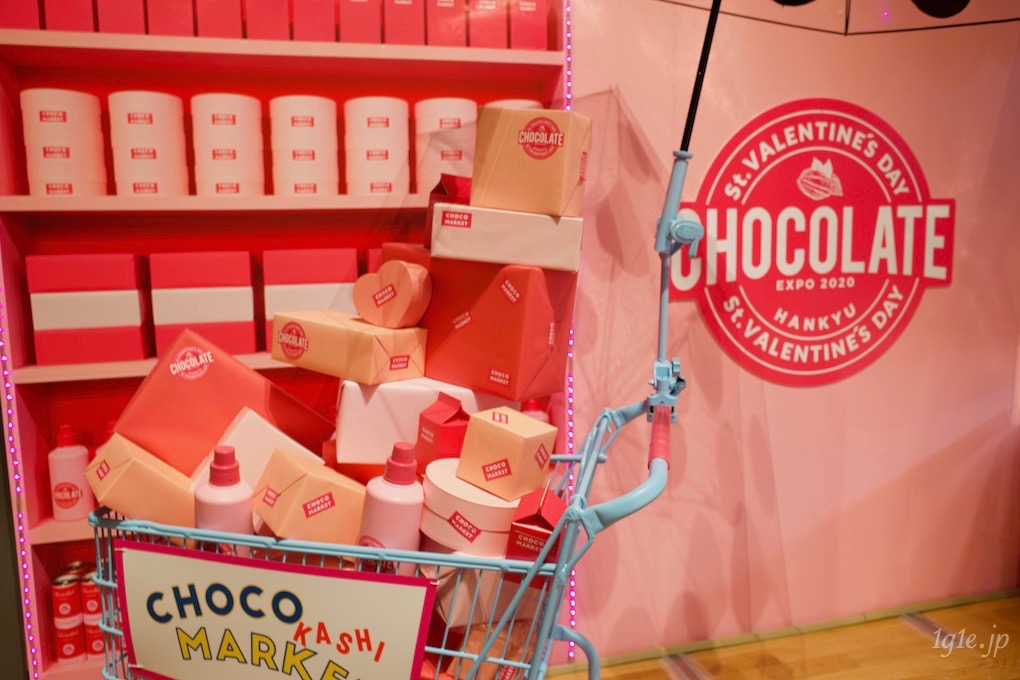 バレンタイン チョコレート博覧会2020 阪急百貨店 一語一絵