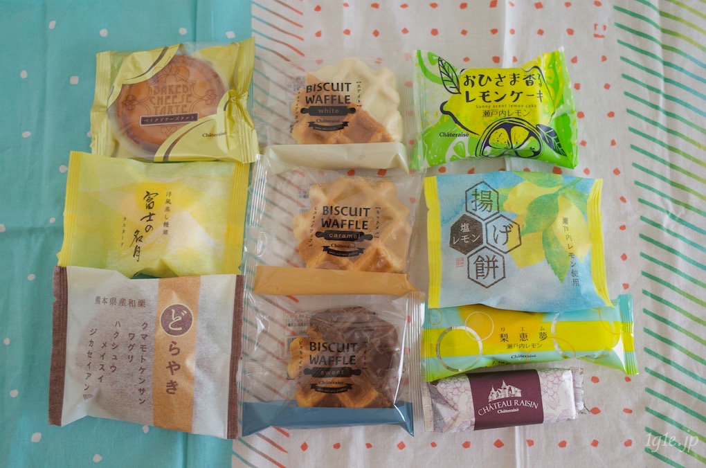 シャトレーゼの焼き菓子 菓匠あさだの和菓子 ミスドのもちクリームドーナツコレクションを美味しくいただきました 一語一絵