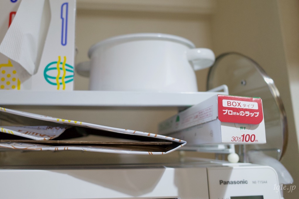 ラップ収納の見直し 無印良品 ポリプロピレンラップケース を使ってラップ収納を整えました 一語一絵