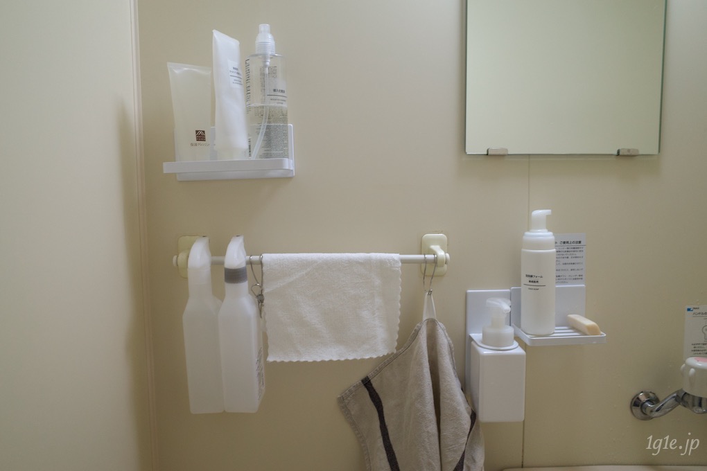 風呂場のパストリーゼ