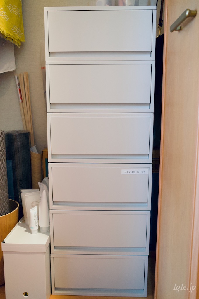 クローゼット収納ケースビフォー1