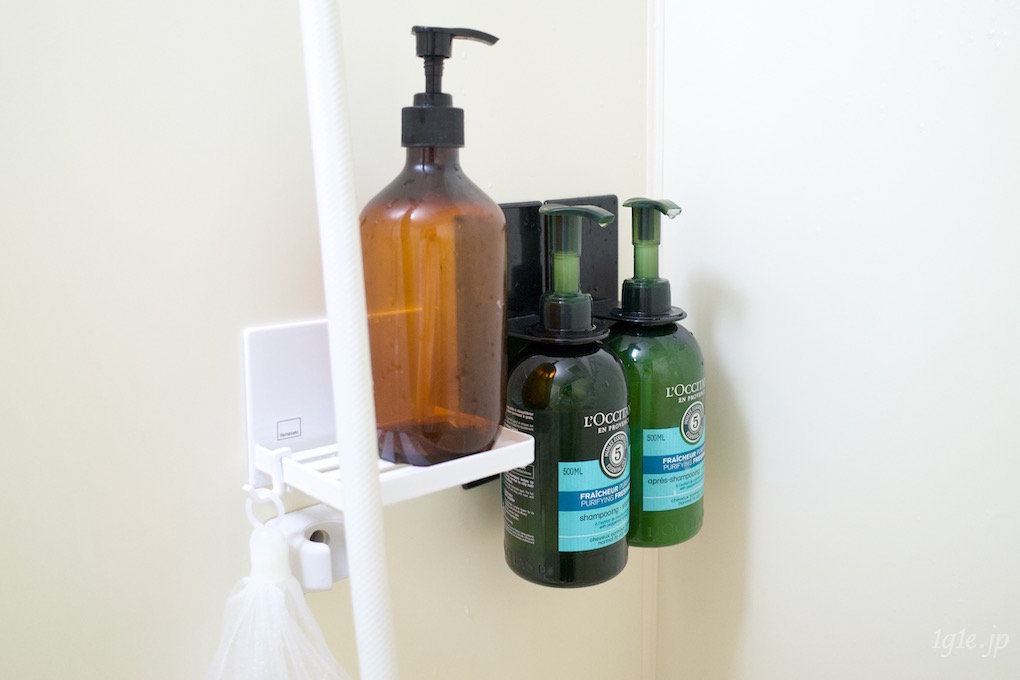 ビフォー・シャンプー類ホルダー