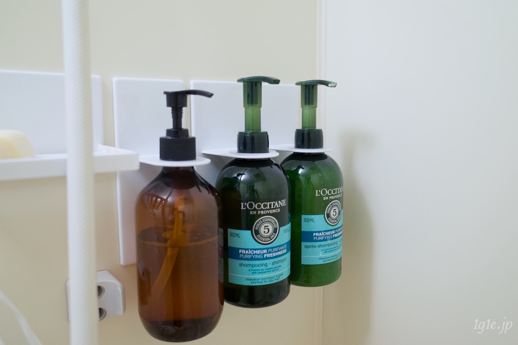 アフター・シャンプー類ホルダー